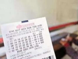 500万彩票电脑版旧版(500彩票app官方免费下载)