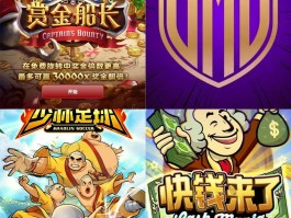 pg电子游戏(pg电子游戏试玩平台网站)