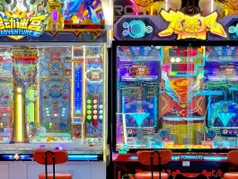 娱乐游戏(娱乐游戏城大全A9版新网页org)