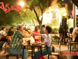 赏金女王app免费下载安装(赏金女王40倍五连女王爆分版)