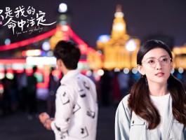 中彩网官网网站(中彩网综合走势图)