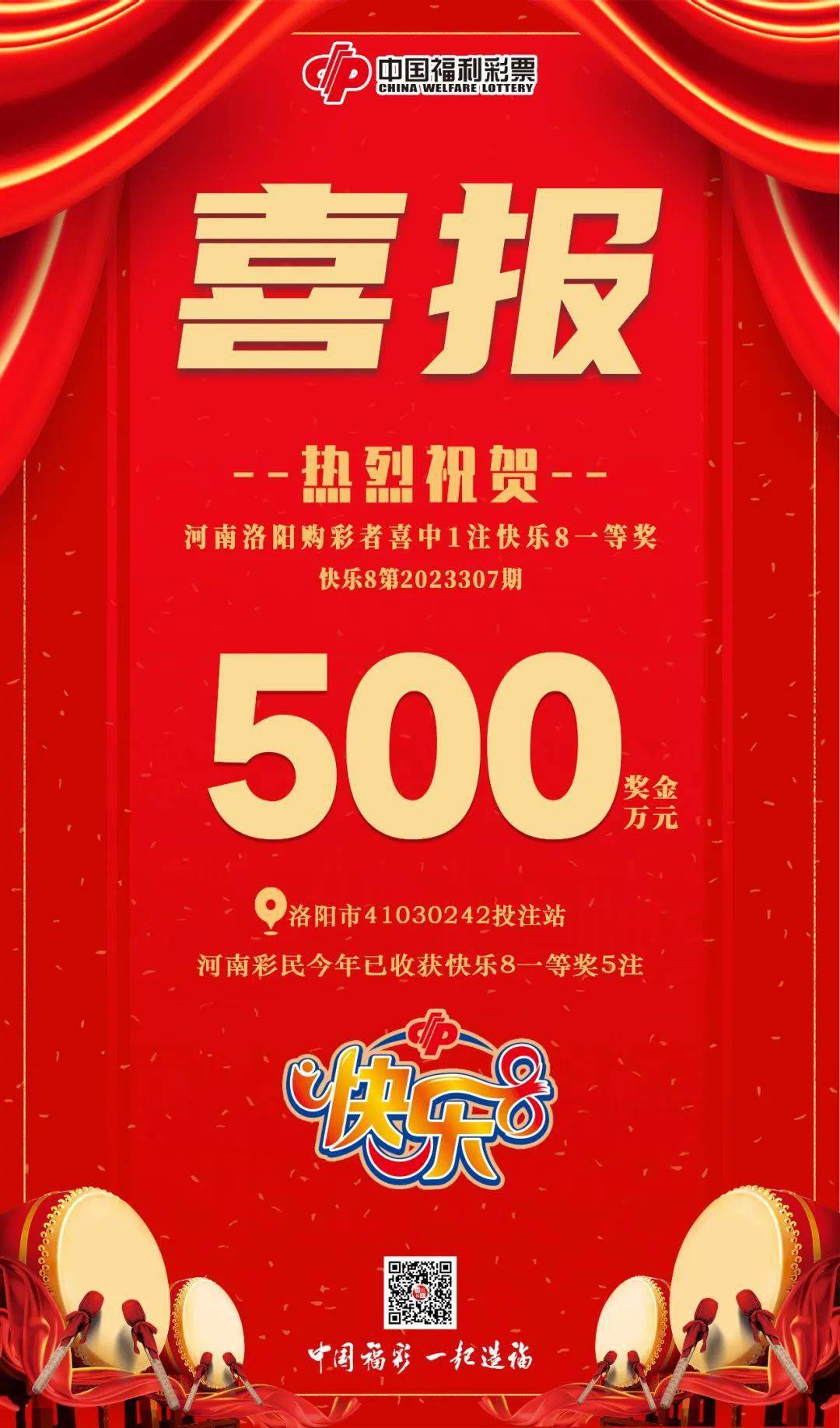 500彩票网手机版(500彩票网手机版比分) 500彩票网手机版(500彩票网手机版比分)